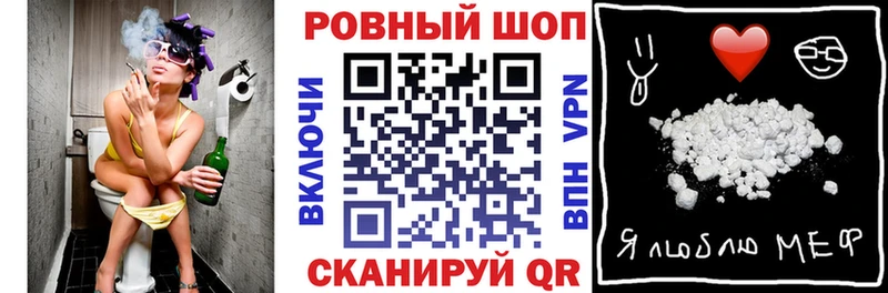 Наркота Омск МАРИХУАНА  Alpha-PVP  Cocaine  ГАШИШ  Меф мяу мяу 