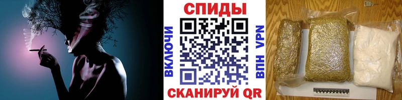 Бутират оксибутират  Омск 