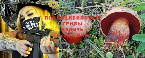 не бодяженный Алексеевка
