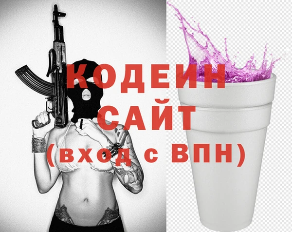 не бодяженный Алексеевка