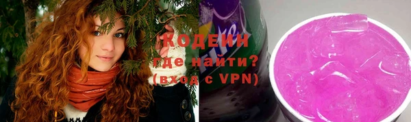 не бодяженный Алексеевка
