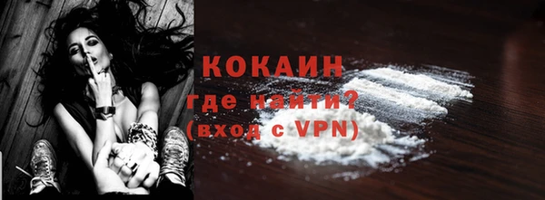 гашик Абинск