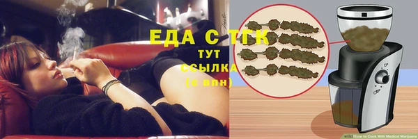 твердый Абаза