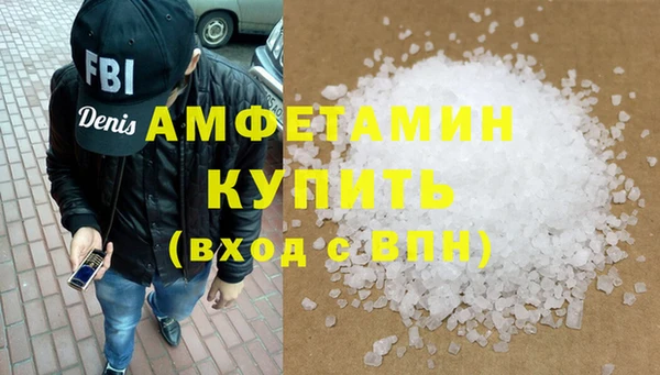 твердый Абаза