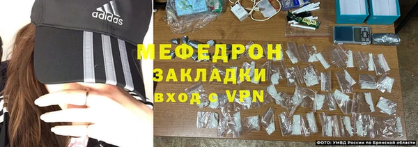 не бодяженный Алексеевка