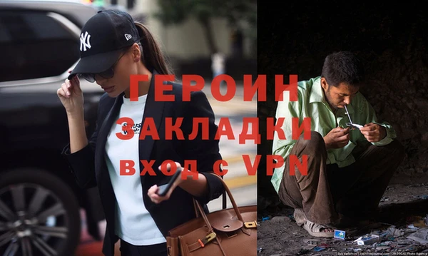твердый Абаза